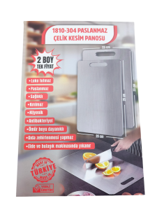 Paslanmaz Çelik Kesme Tahtası (2 Boy Tek Fiyat)